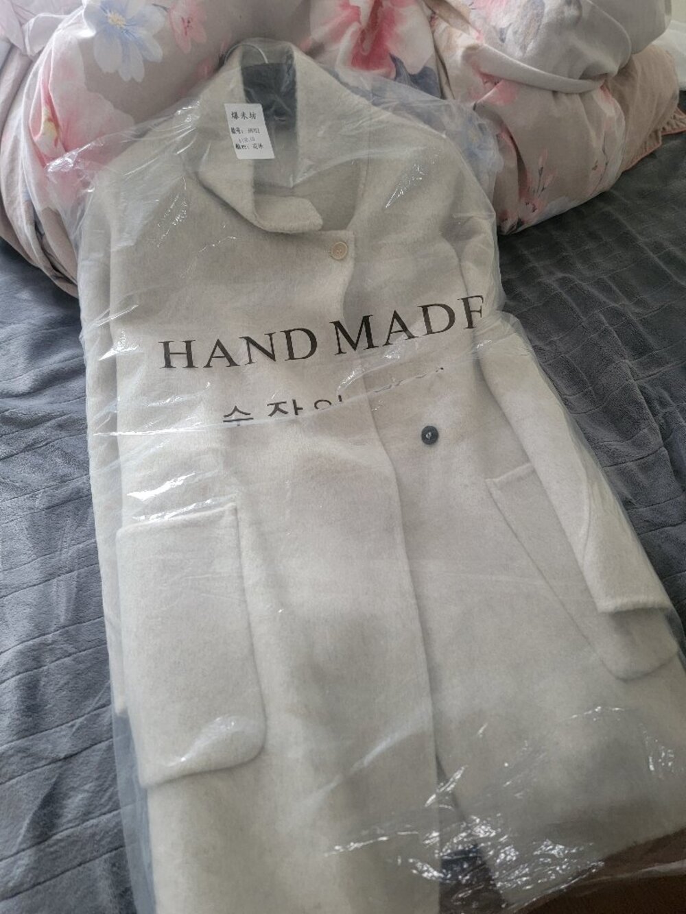 Elegant Wool Blend Coat for Women - Classic Trench Style small siz
